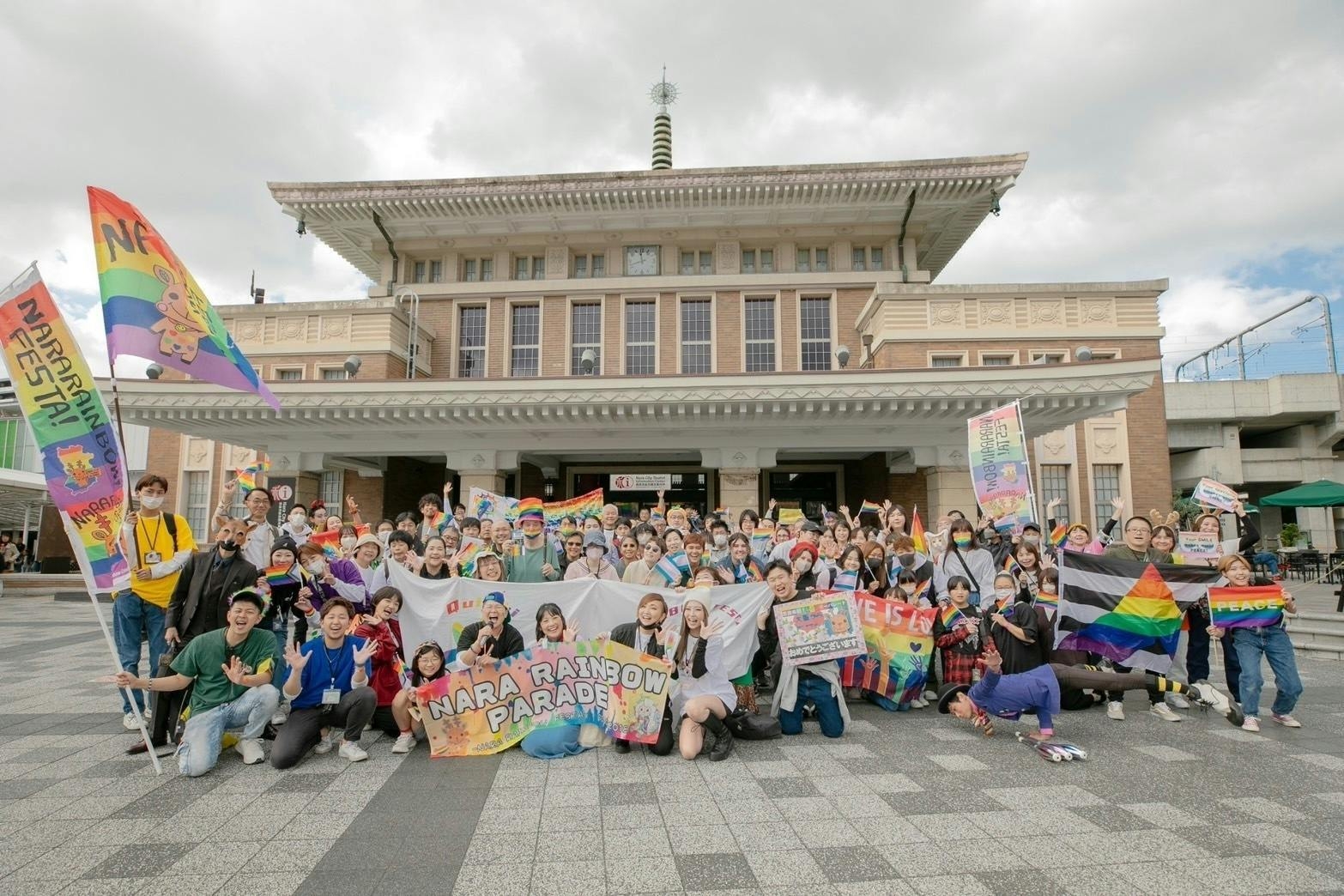 奈良県初!奈良レインボーパレード開催時の集合写真(2023)