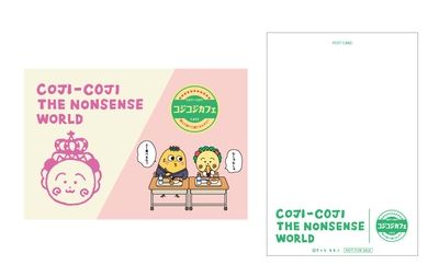 1oqRwyjut4fgItlTHPy5.jpg?w=940&h=940