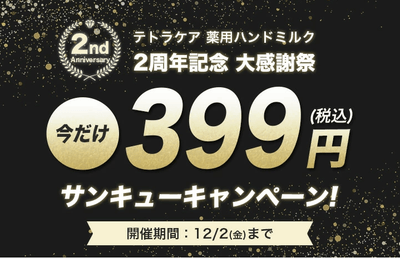 1p7Ya3hRPK7kypjHsLyq.png?w=940&h=940