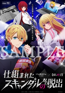 1pLaVXAo6S5B3afesNSr.jpg?w=940&h=940