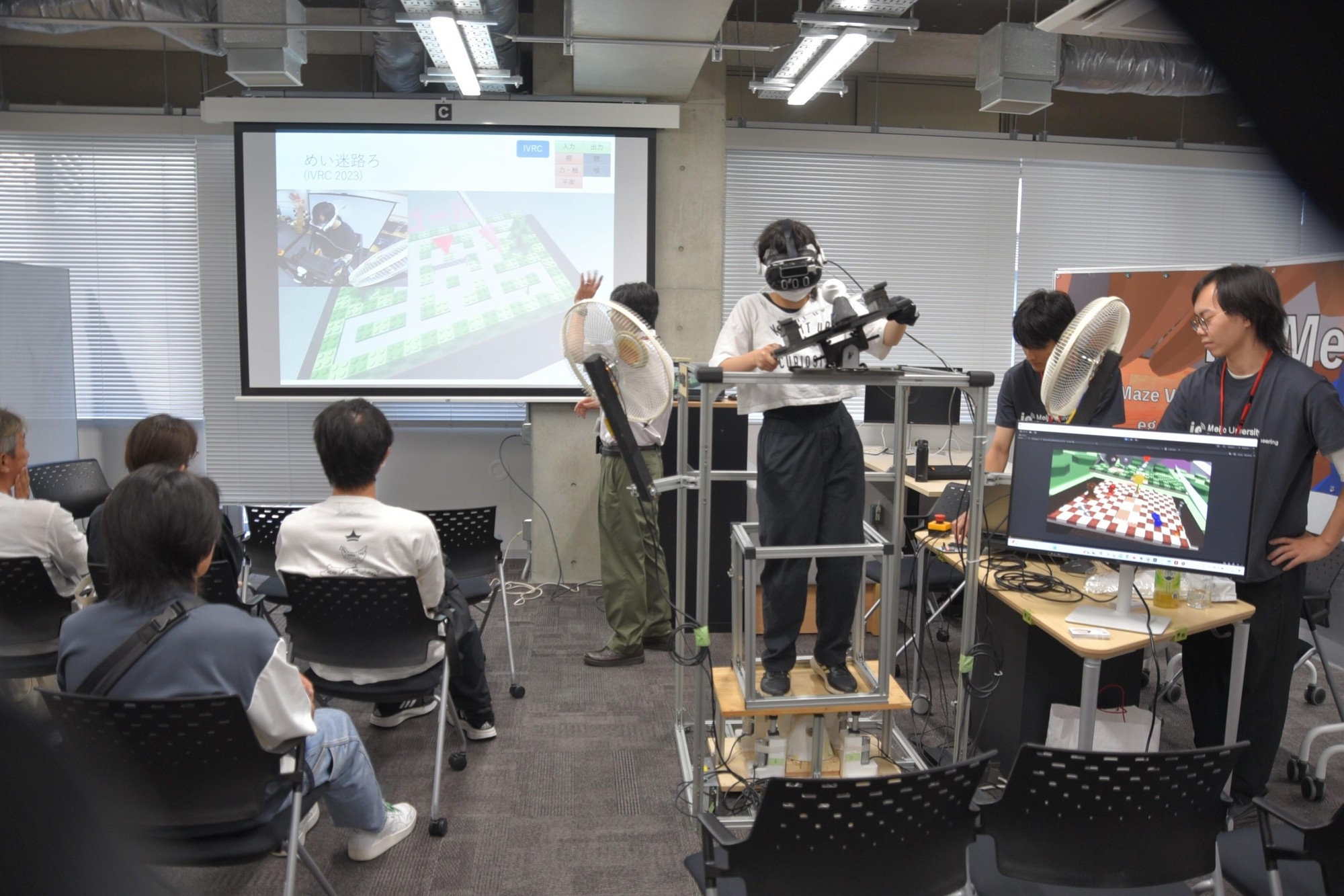 情報工学部のVR体験プログラム