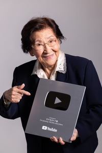 1prSfZOzgRkiHPANBK2g.jpg?w=940&h=940