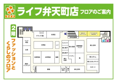 1q1oThjvbq2SsTCIYamo.jpg?w=940&h=940