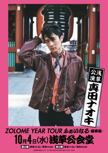 1q5VGoOiP3wmmI0w916V.jpeg?w=940&h=940