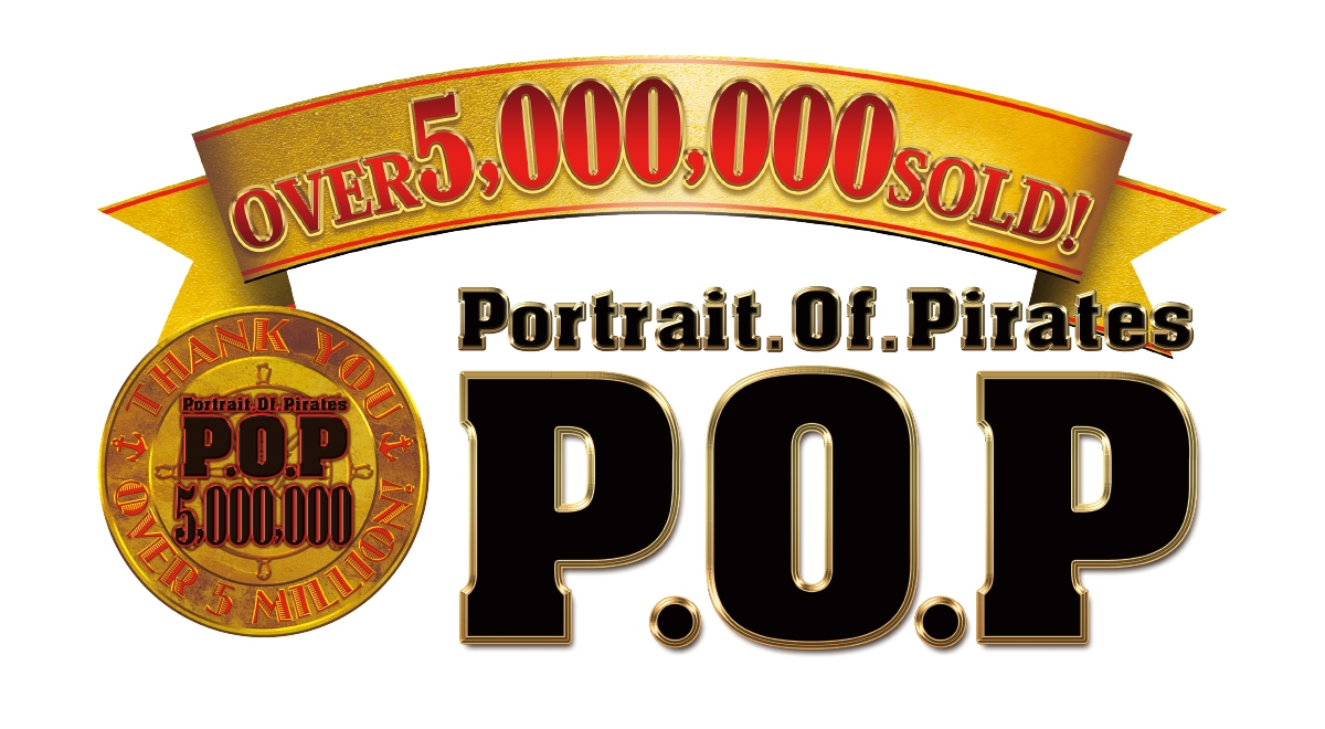 Portrait.Of.Piratesワンピース