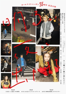 1qhSDA3Xgh9KOmjZSD0h.jpg?w=940&h=940