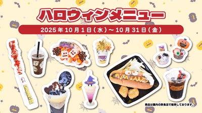 1qjUKOP50RtoiVomWv9n.png?w=940&h=940