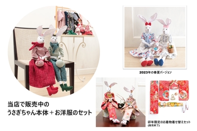 1r97MQDVddTlDsuh4cxR.jpg?w=940&h=940