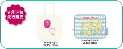 1rM1xUFMaWe4j9sZD0eh.png?w=940&h=940