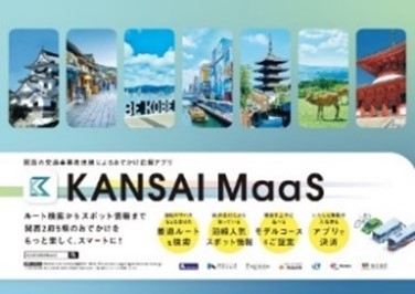 1rOGuFiEklmZepMax8ke.jpg?w=940&h=940