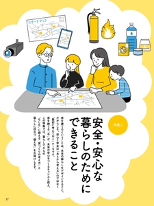 1rjyuonD9T70rFCBIwgi.jpg?w=940&h=940