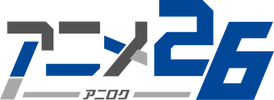 新作「可愛いだけじゃない式守さん」などスタート！ 『アニメ26（アニロク）』 毎週月～金曜26時／BS12 トゥエルビ