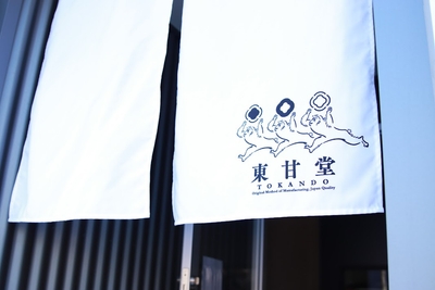 1s3Nl4YQTZqFUs81XOQM.JPG?w=940&h=940