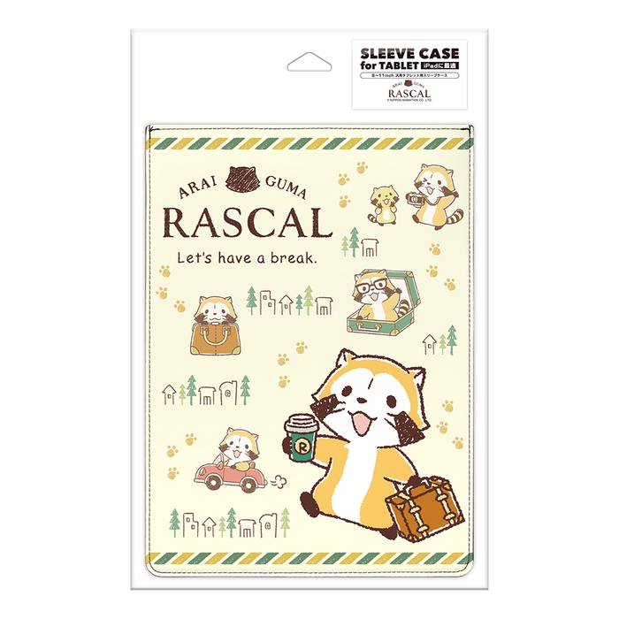 パッケージイメージ