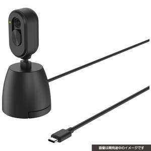 『CYBER・USBカメラ（Switch2用）』製品画像