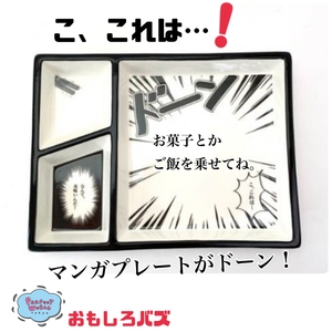 1sIh2dl65spElHNUY8uJ.jpeg?w=940&h=940