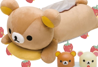 1sIyhUToSioWGXBIkVkq.jpg?w=940&h=940