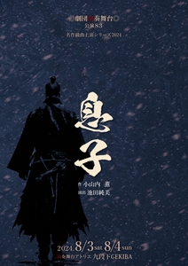 1sKbzsKcssnoXZUqUSTd.jpg?w=940&h=940