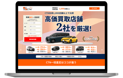 1scOThpUgS0YthEOZRjV.png?w=940&h=940