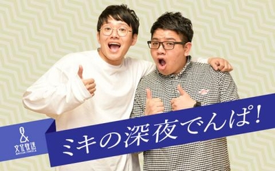 1sfnF3q4QatY013ya8E4.jpg?w=940&h=940