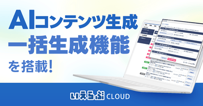 1snBakeW5tO9wdYLMrVb.png?w=940&h=940