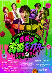 1soXzcZPH4vd87Vvs8Yr.jpg?w=940&h=940