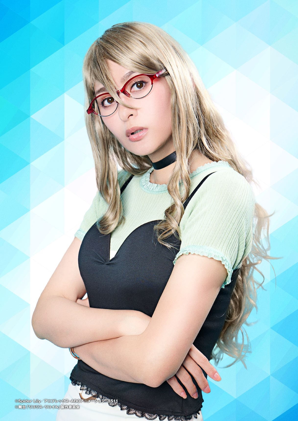 中原ミズキ:石井美絵子