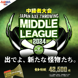 1uGEha2Ow7EpGOeHMRoe.png?w=940&h=940