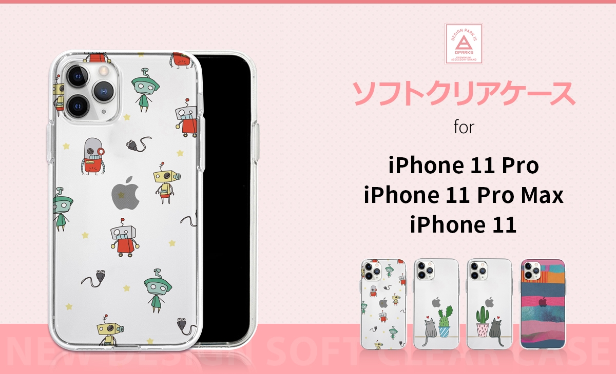 iPhone11ProMaxケース渡邉 Amazon.co.jp: ラスタバナナ ケース カバー iPhone15 Pro Max