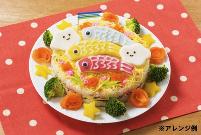 1uVHGQJCp17Ggv4mbDLJ.jpg?w=940&h=940