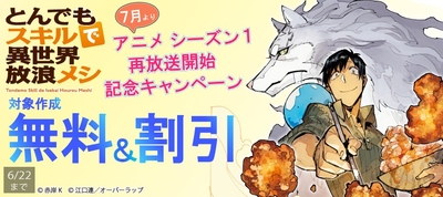 1ueRj5gG5yMU5EMh72xF.jpeg?w=940&h=940