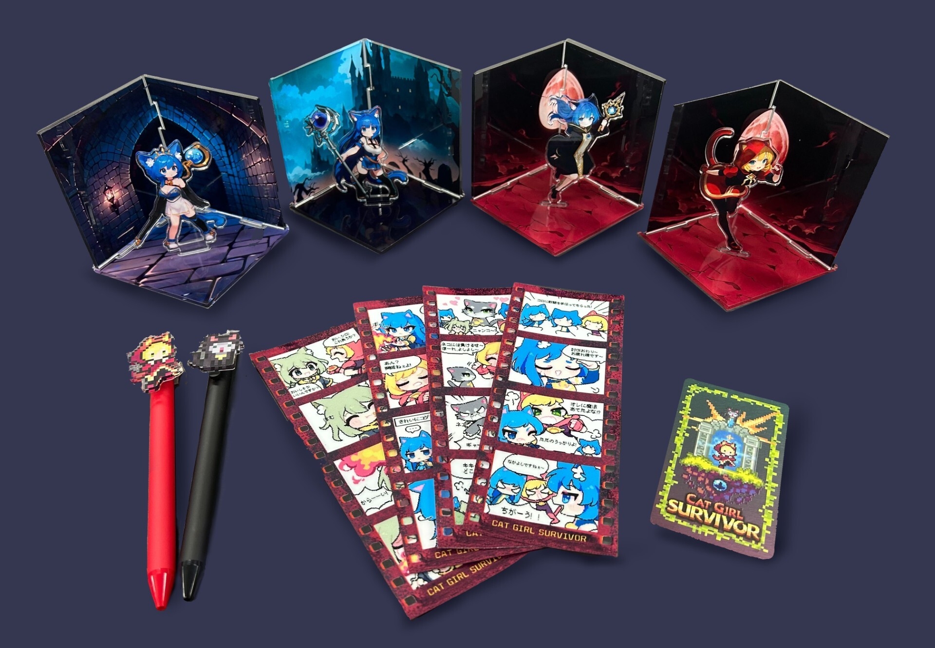 東京ゲームショウ2025 来場者限定グッズ