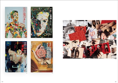 1vTMKDUpgJS2g2I87mXD.jpg?w=940&h=940