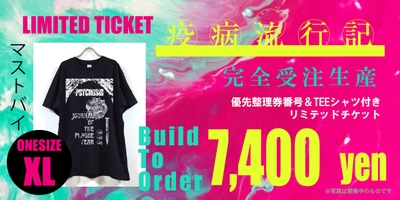 1w4DUAbcMpaI7vASvQfN.jpg?w=940&h=940