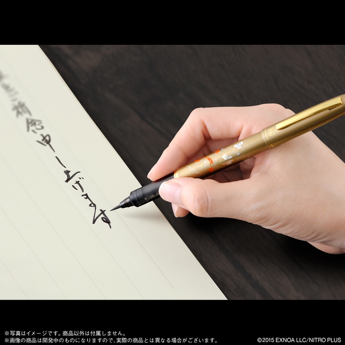 刀剣乱舞ONLINE　手紙ぺん 蒔絵物語 第二弾 (全2種)(使用イメージ1)