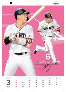 1wURcK75Zw3tr63TLuZf.jpg?w=940&h=940