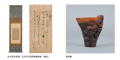 1wWiB9tk47UZerFXDFMq.jpg?w=940&h=940