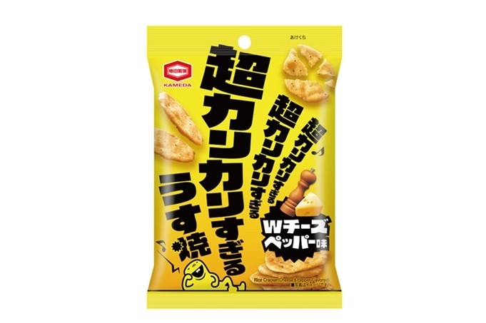 圧倒的な超カリカリ食感が楽しめる
「うす焼」新ブランド誕生！
『超カリカリすぎるうす焼 Wチーズ＆ペッパー味』 新発売