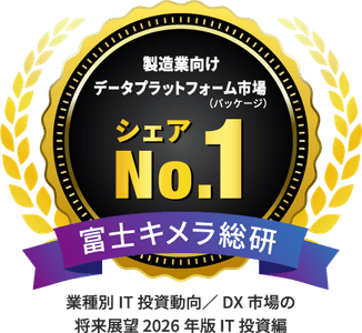 1wmfIkVflmhZdDu3AKQ4.png?w=940&h=940