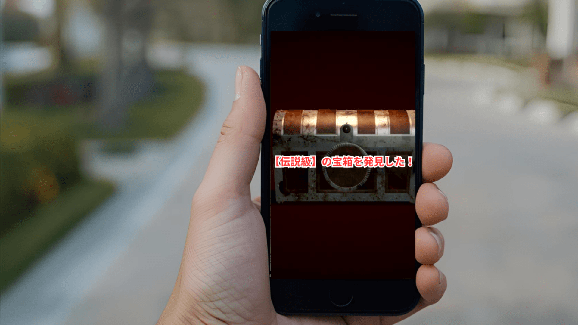 (画面イメージ)