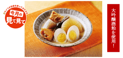 1xKmNwWVOoEKTuwqL1Bm.png?w=940&h=940