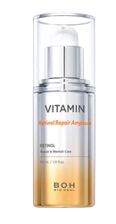 韓国の人気スキンケアブランド 「BIOHEAL BOH」からデイリーで使用できる、ビタミンレチノールリペアアンプル発売