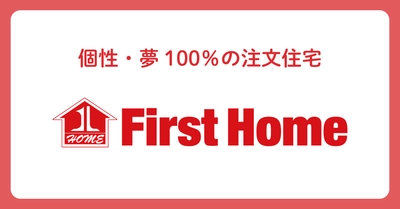 pptcグループ、山口県No1ビルダー（株）ファーストホーム中古住宅買取再販事業スタート