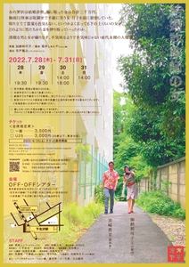 1yAPKjGVkvUfphkCO9qX.jpg?w=940&h=940