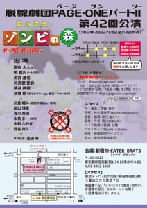 1z6n80vBBAkUX2HTdZDm.jpg?w=940&h=940