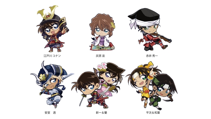 イベント限定デフォルメアート_戦国テーマ2024_(C)青山剛昌／小学館・読売テレビ・TMS 1996