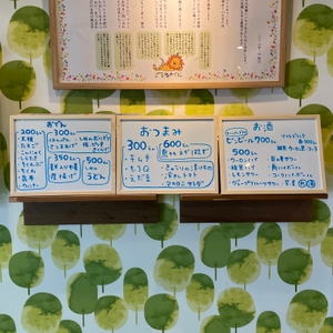 1zle2RsL6eaqSarIkgp7.jpeg?w=940&h=940