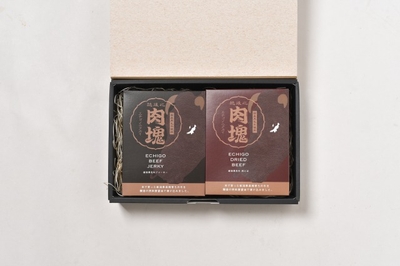 越後の肉塊シリーズ