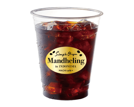『シングルオリジン マンデリンアイスコーヒー』2