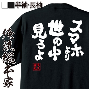 20k84RB079JmctaHj7mq.jpg?w=940&h=940